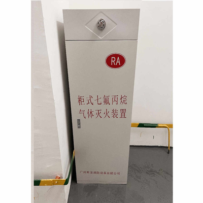 Heptafluoropropane Fm200 hệ thống chữa cháy kiểm soát vùng đơn với xi lanh 90L