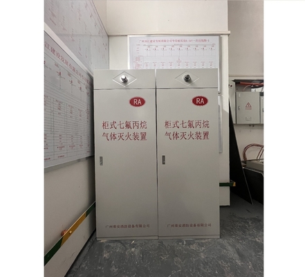 Heptafluoropropane Fm200 Hệ thống dập lửa 120L Loại tủ màu đỏ