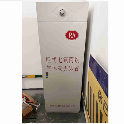 Hệ thống chữa cháy hiệu quả cao loại tủ bạc FM200 hệ thống chữa cháy loại tủ