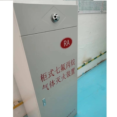 2Hệ thống tủ FM200 áp suất 0,5MPa để kiểm soát cháy an toàn và hiệu quả