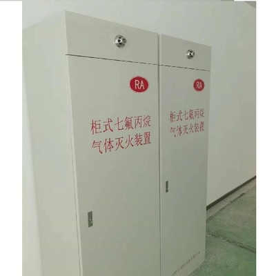 DC24V/1.5A FM200 Hệ thống tủ nhỏ gọn Khả năng chống cháy mạnh mẽ cho doanh nghiệp