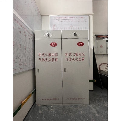 Hệ thống dập lửa tủ FM200 màu đỏ