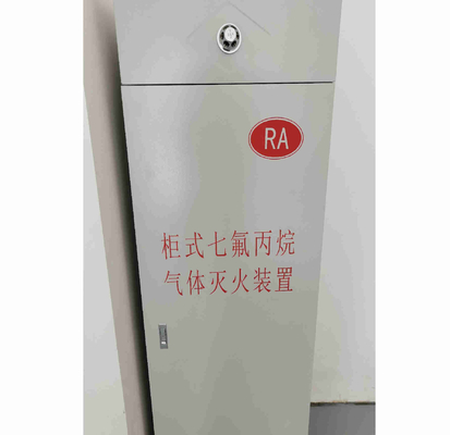 Bảo vệ cháy MPa2.5 chữa cháy tự động chữa cháy chất lượng cao