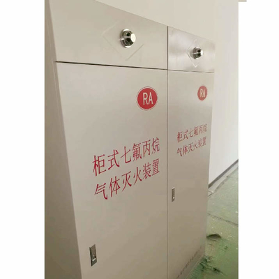 Fm200 Hfc-227ea Hệ thống dập lửa tủ 2.5Mpa Dễ cài đặt